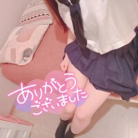 ?お礼