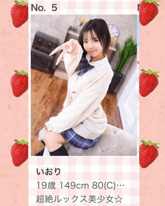 みんなありがとう??