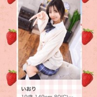 みんなありがとう??