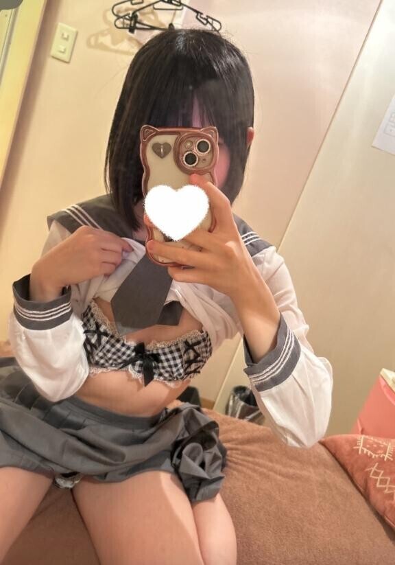 おれい??