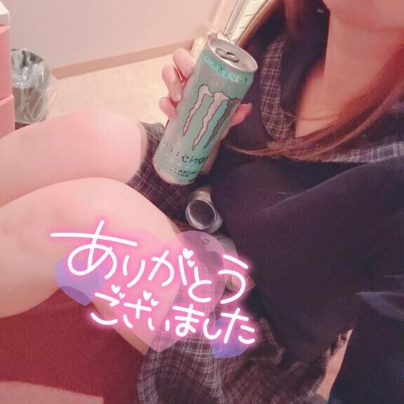 ?お礼
