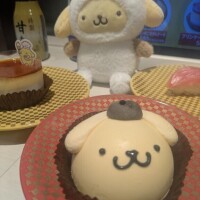 はる
