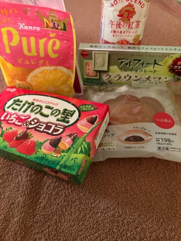 昨日のお礼日記?