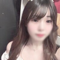 せな