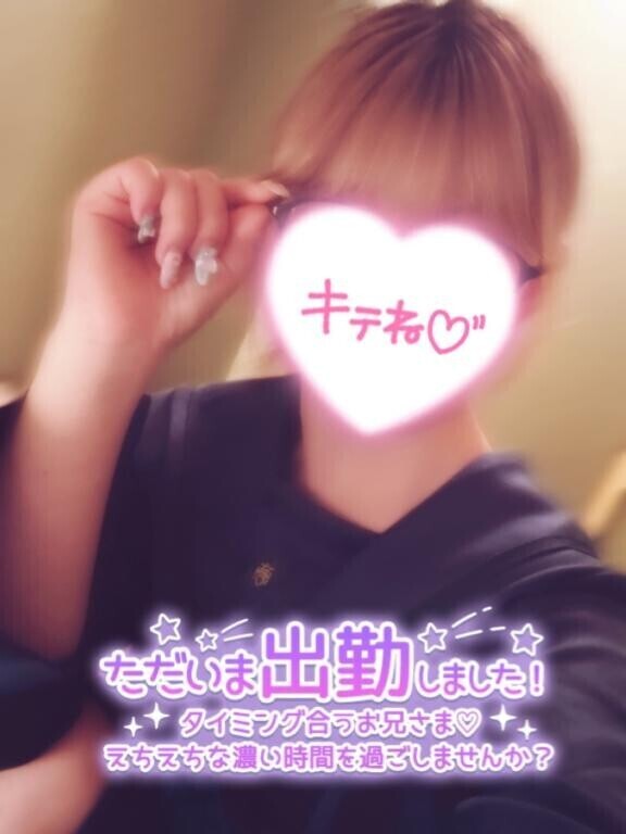 お久しぶりです