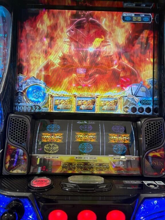 禁断症状出てました?