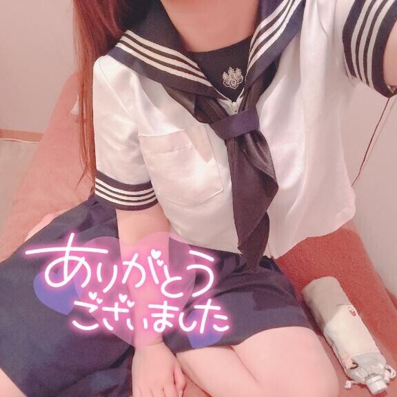 ?お礼