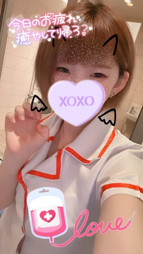 私はこれかな？