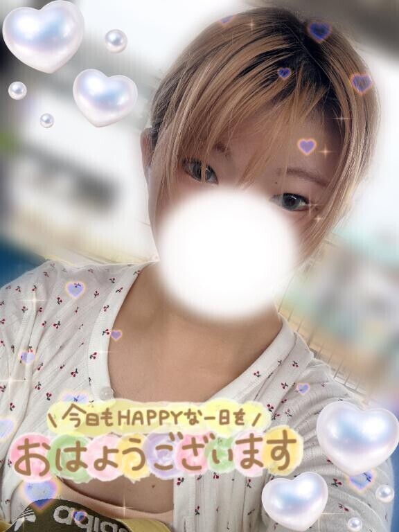 今日はコンタクト日です?