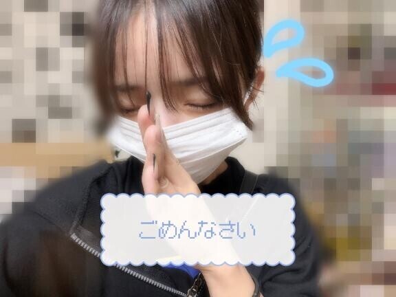 お久しぶりです?