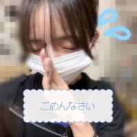 いおり