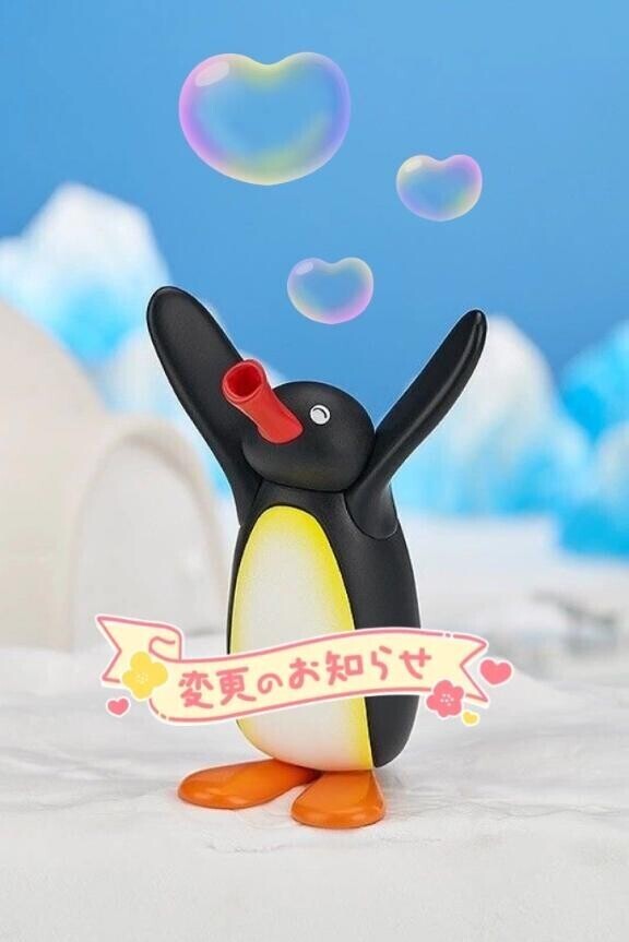 何度もごめんなさい??