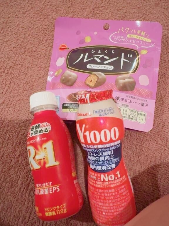 昨日のお礼日記?
