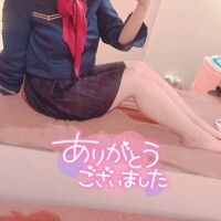 ?お礼
