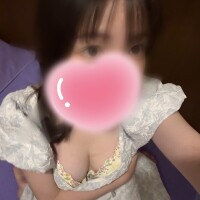 しの