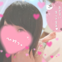 ゆう