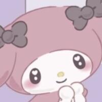 たきな