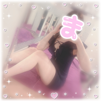 まいか