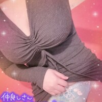 みき