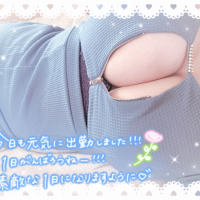 みき