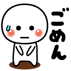お休みします🙇🏻‍♀️