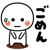 お休みします🙇🏻‍♀️