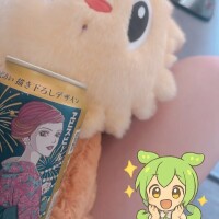 矢沢あいとYEBISU