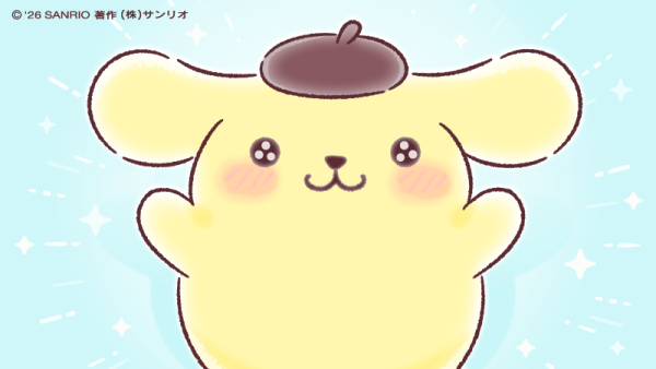 本日❣️