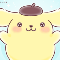 らむ