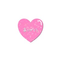 今日は21時からだよー