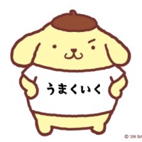 雨えぐい！！