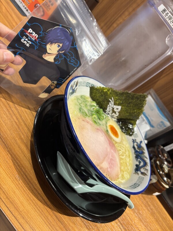 ペルソナコラボ
