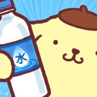 明日💛