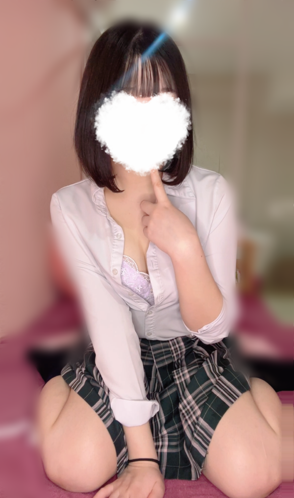 こんにちは