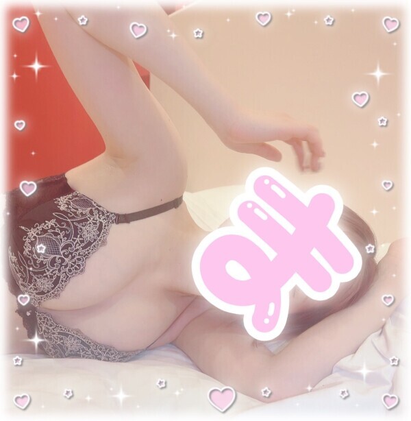 本日❤️‍🔥