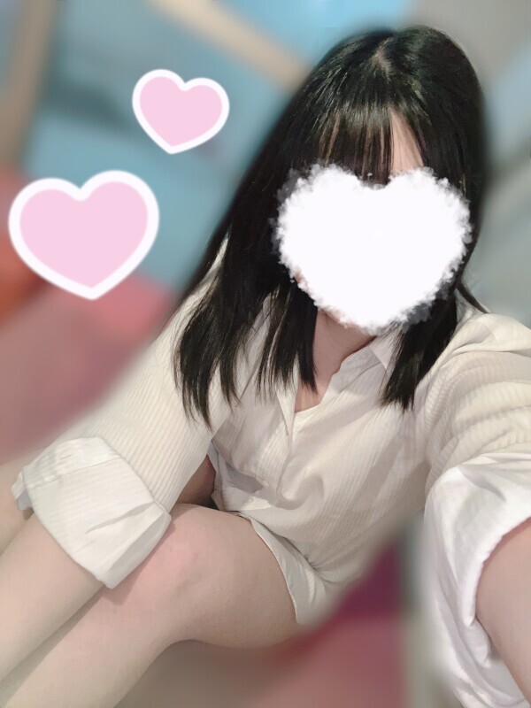 おはよ