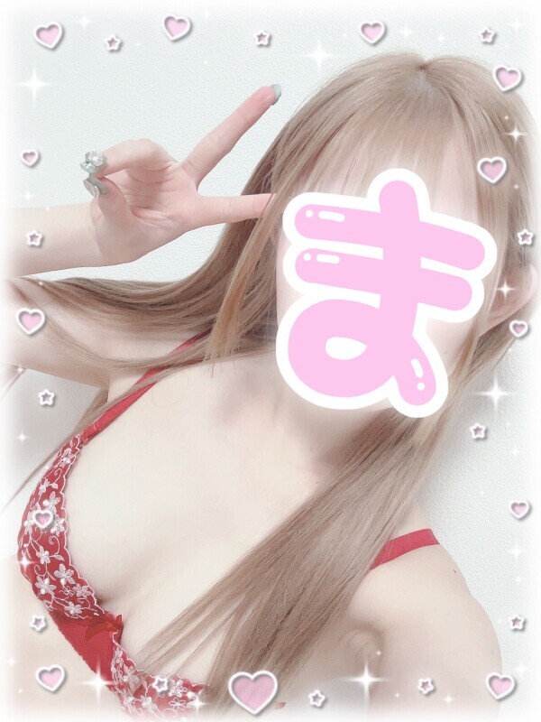 本日❤️