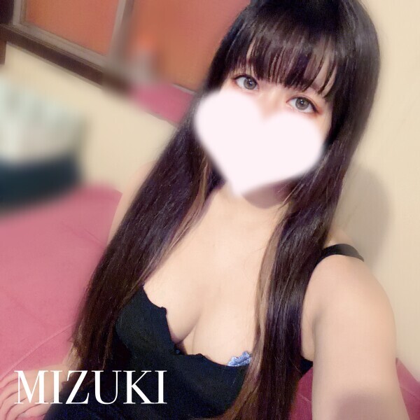 姫