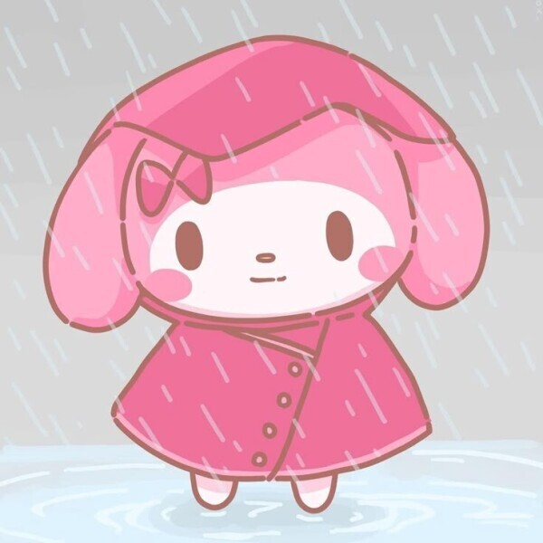 ☔