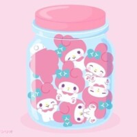 めろ