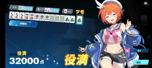 笨ｨ