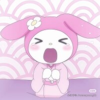 めろ