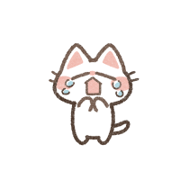 しの