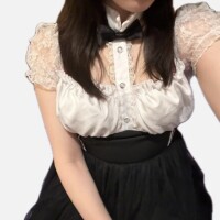 しの