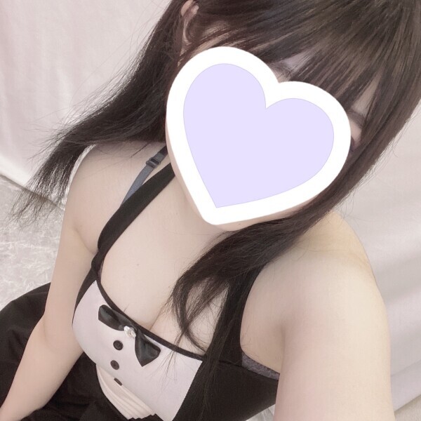 おはよう〜