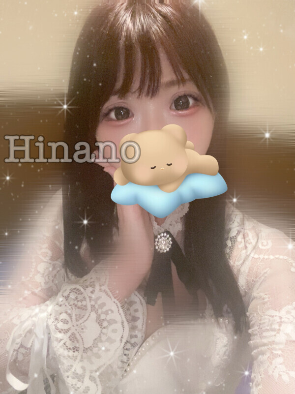♡おはよ♡