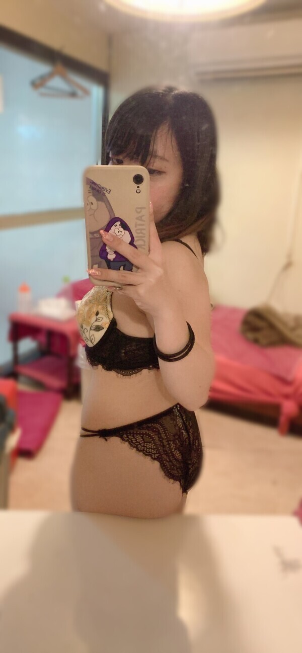 またあした☺️