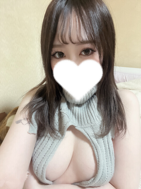 久しぶりの…