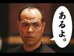 雨の日はあるよ☁️☔️