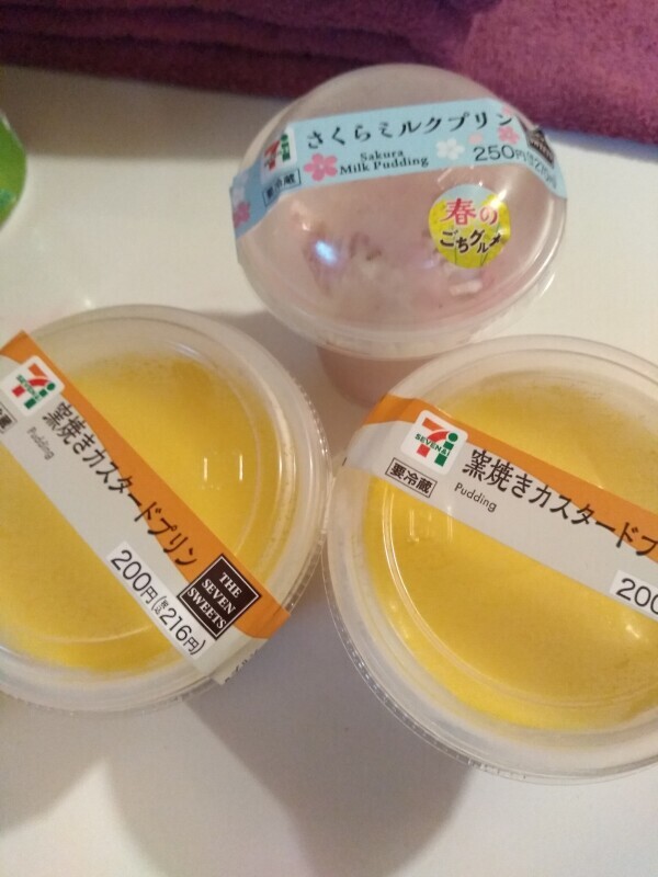 🍮